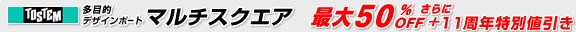 �}���`�X�N�G�A
