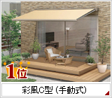�g�X�e�� �ʒ�C�^ �{�b�N�X�^�C�v