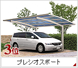 ValueSelect �o�����[�Z���N�g