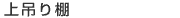 ��݂�I
