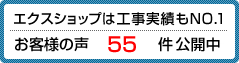 ���q�l�̐�