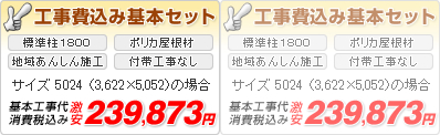 ����؁I�l�C�\���Z�b�g