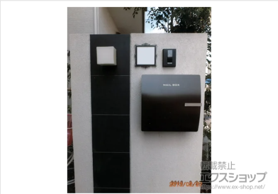 おしゃれなポスト