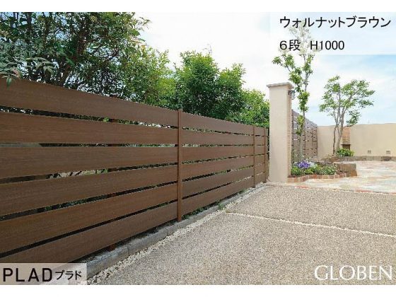 フェンス 目隠し