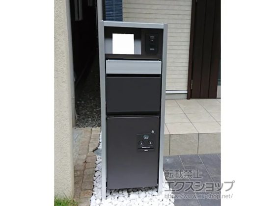 大阪府大阪市の施工事例