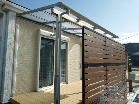 おしゃれなテラス屋根