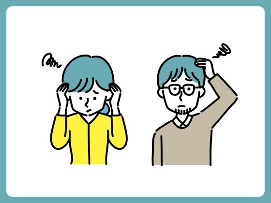 困る様子