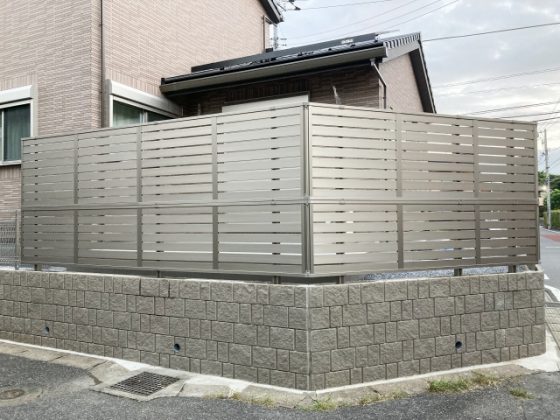 ブロック塀とフェンス