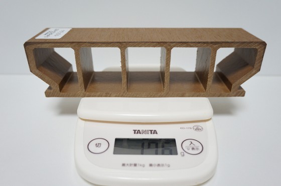タカショーエバーエコウッドクリックすると画像を拡大します。
