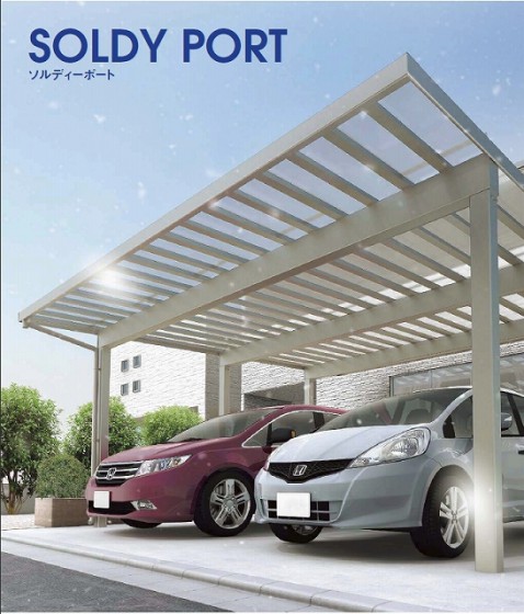 日光を諦めない、対積雪カーポート「ソルディポート」