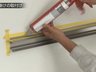 ０８．垂木掛けの上面と外壁の隙間にコーキング材で止水処理【LIXIL 新テラス屋根 スピーネ施工方法】