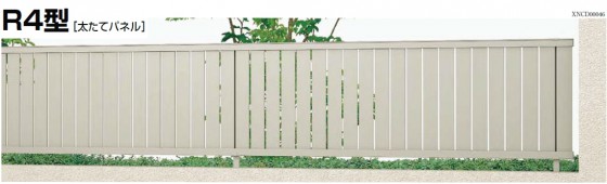セレビューフェンス R4型 太たてパネル