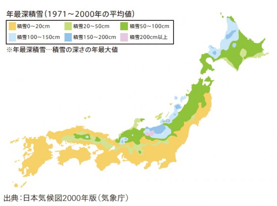 カーポートの積雪強度を選ぶには雪を知る「日本列島の積雪分布図」