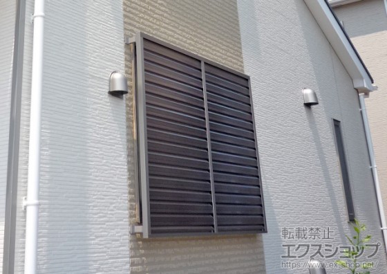 浴室の目隠しに最適【面格子】目隠し可動ルーバー