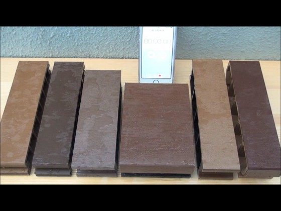 ウッドデッキ乾燥までかかる時間計測 0分経過