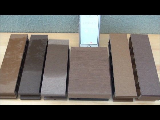 ウッドデッキ乾燥までかかる時間計測 1時間経過