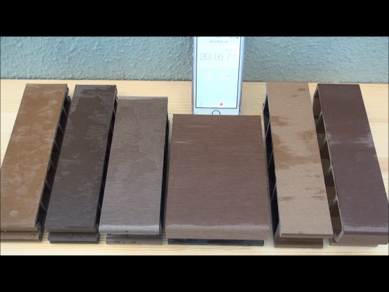 ウッドデッキ乾燥までかかる時間計測 20分経過