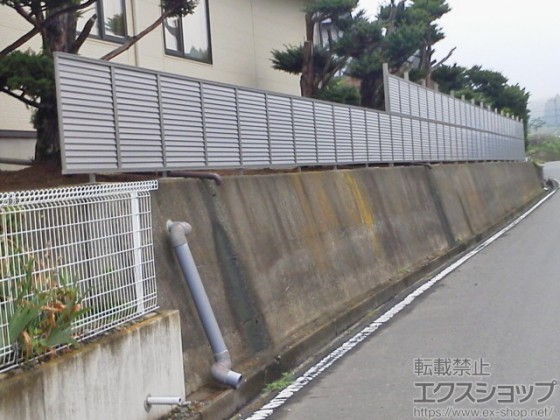 お庭の防風対策に!