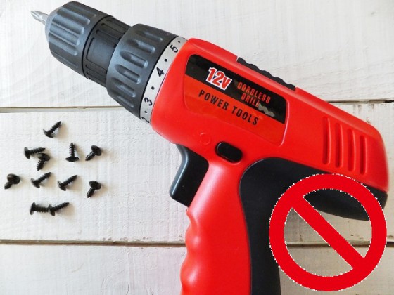 調整での電動ドライバの使用はNGです!