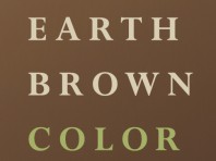 三協アルミ新色「アースブラウンカラー」