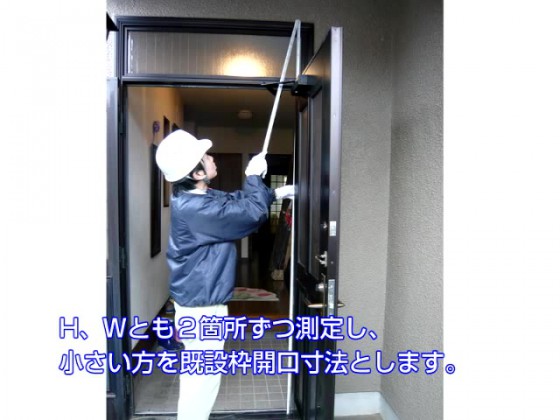玄関ドアのたった一日のリフォームで暮らしが変わる！ - エクステリアのある暮らしブログ
