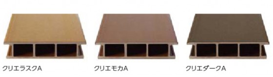 床材は3色からお選び頂けます！
