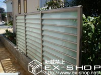 採光性・目隠し性を両立したポリカパネルタイプ