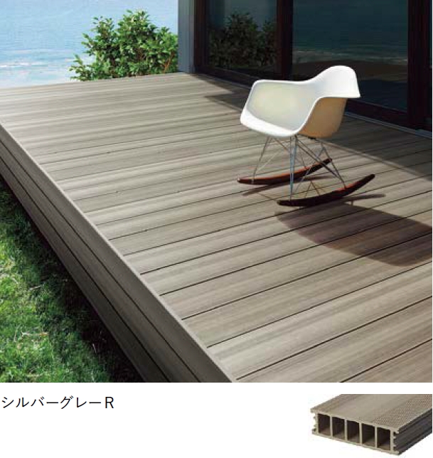 LIXIL 樹ら楽ステージ 木彫タイプ 2016年9月1日発売