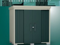 ダイケン物置 ガーデンハウスDM-JシリーズからDM-Zシリーズにリニューアル