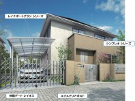 大人気カーポート レイナポートグラン 新色「ピュアシルバー」が登場！