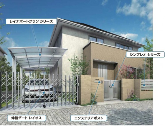 大人気カーポート レイナポートグラン 新色「ピュアシルバー」が登場！