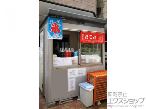 ４．たこ焼きの調理・販売所として小型物置 イナバ物置 ナイソー