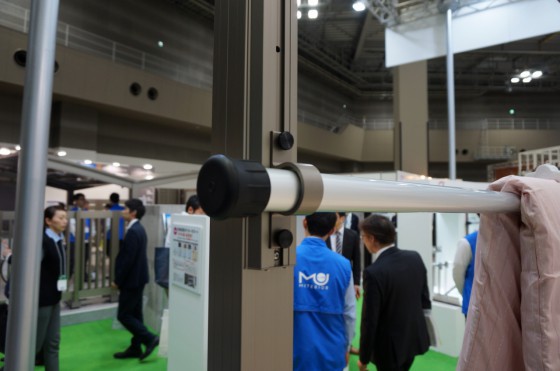 OA~uzc_vBwɂꂵIvVłB