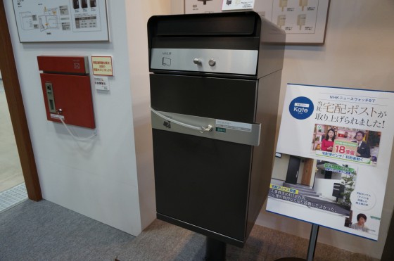 ��������Ƃ����O�ς̃��j�\�� ��z�{�b�N�X�u�P�C�g�v