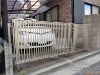 跳ね上げ式カーゲートは下した状態にしましょう。