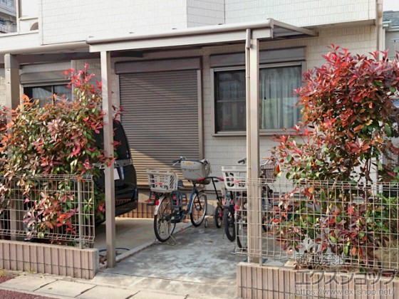 狭小地にも 快適な自転車置き場は テラス屋根 でつくれる エクステリアのある暮らしブログ