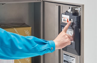 (2)���ɔ��̗����ɂ��Ă���{�����o�[�������A����������Ί����ł��B