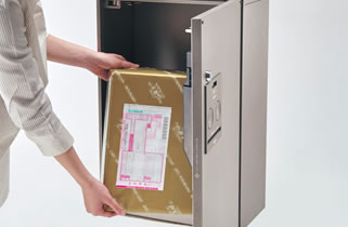 ����Ƒ�z�{�b�N�X�̕\�����u�󂯎��ł��܂��B�v�ɕς��A���̉ו���҂��܂��B