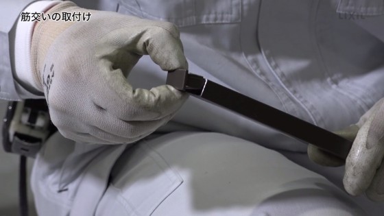 タイルデッキの施工手順8