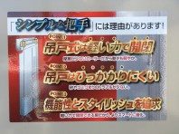 タクボの物置には秘密がいっぱい。使い勝手良い屋外収納庫はどれだ?
