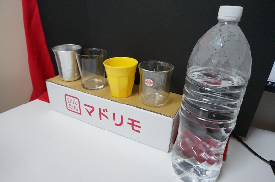 １枚ガラスと複層ガラス。アルミコップと樹脂コップで実験