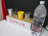 １枚ガラスと複層ガラス。アルミコップと樹脂コップで実験