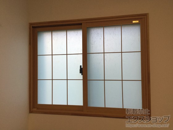 障子の張替えが不要に 和紙調ガラスの内窓 エクステリアのある暮らしブログ