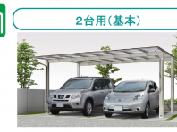 ワイド：両端までの梁が一体になりすっきりとした印象のタイプです。