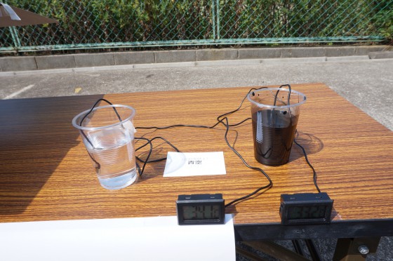屋根材なしの状態 透明水 34.1℃・黒色水 33.2℃（カーポート・テラスの屋根材「実力値」計測実験）