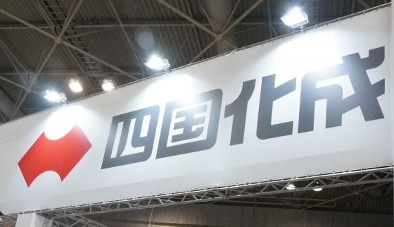 ウッディパレットの製造元「四国化成」