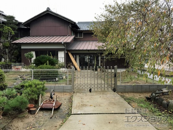 Value Select gbvQ[gybgK[h^m[ЊJ