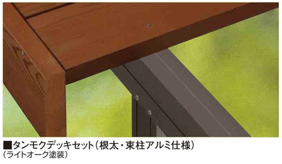 ̑A~Ȃ̂ŒʋC悭ɂłB