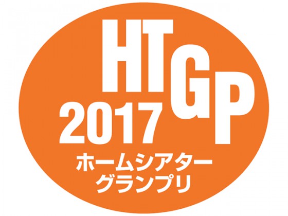 プロが認めた防音性能インプラス