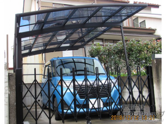 レイナポートグラン+トリップゲート